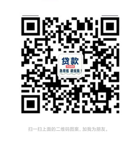 微信二维码